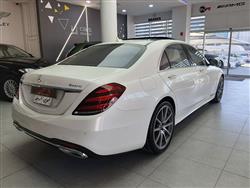 مێرسێدس بێنز S-Class